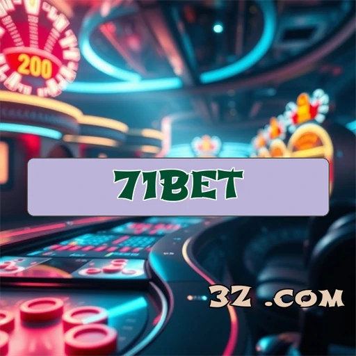 Confiável e Seguro: Como o 71bet é a Melhor Escolha