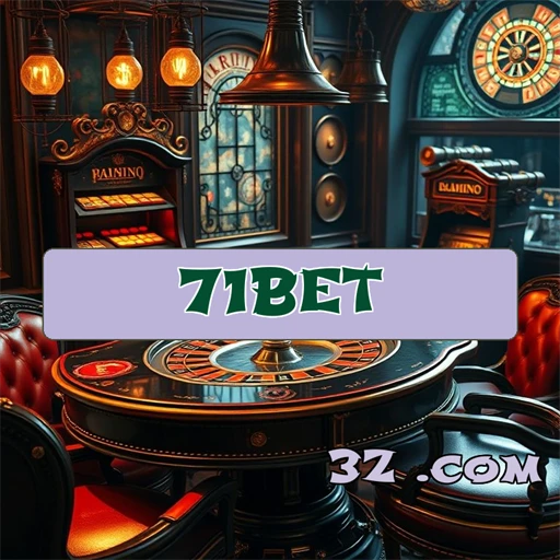 Ofertas Imperdíveis: Promoção no 71bet para Jogadores Astutos